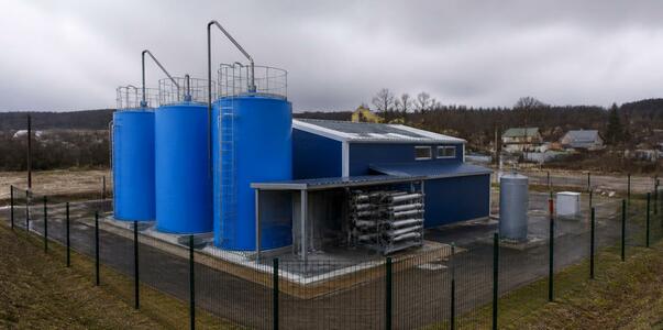 В Холмогорах запускают станцию очистки воды за ...