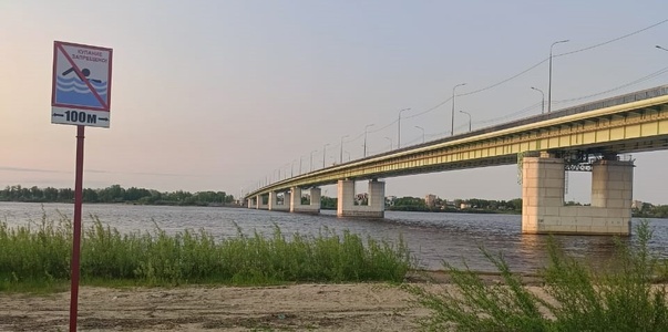 В Архангельске проводится проверка после гибели...