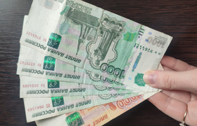В Няндоме мужчина признан виновным в получении ...