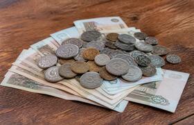 Пенсионные накопления в Архангельской области: ...