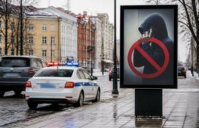 Жители Архангельской области перевели мошенника...