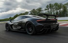 McLaren представил мощную спецверсию суперкара ...