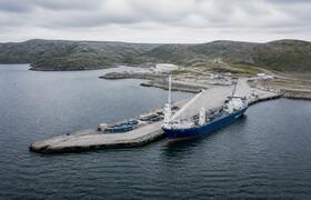 «Росморпорт» изменил тариф на стоянку судов в п...
