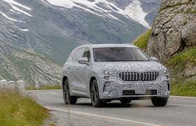 Новый Skoda Kodiaq замечен на тестах: что измен...