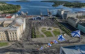 Северодвинск отметит День ВМФ и День города в о...
