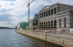 В МРВ Архангельска сдают площади: центр откроет...