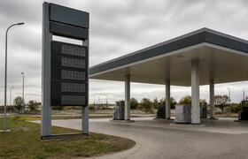 В Архангельске на заправках «Лукойла» пропал бе...