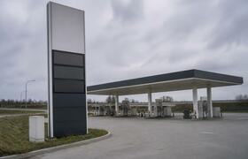 Бензин двух видов остался на пяти заправках Арх...