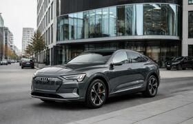 Audi судится с импортером китайских электрокаро...