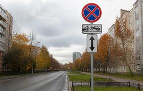 В Архангельске на улице Логинова запретят остан...