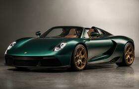 McLaren вернул ретро-логотип в честь АЗС родите...